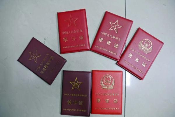 吆发娱乐怎么提现